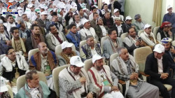 فعالية مركزية في ختام أنشطة المراكز الصيفية في محافظة إب