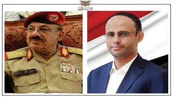 الرئيس المشاط يعزي في وفاة اللواء محمد راجح لبوزة