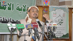 تدشين فعاليات ذكرى يوم الولاية بمحافظة صنعاء