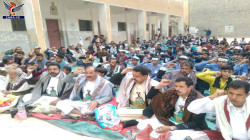 اختتام أنشطة المراكز الصيفية في عدد من مديريات حجة