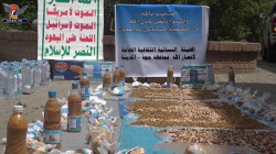قافلة عيدية للمرابطين في الجبهات من حرائر مدينة حجة