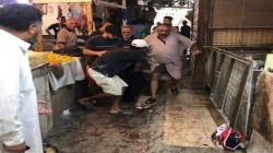 العراق: ارتفاع حصيلة انفجار مدينة الصدر إلى 35 شهيداً و57 جريح