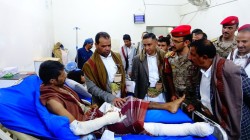 قيادة محافظة صعدة تتفقد أحوال الجرحى والمرضى في عدد من المستشفيات