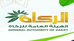 أكثر من 510 ملايين ريال إيرادات زكوية في سنحان بمحافظة صنعاء