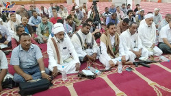 لقاء لعلماء وخطباء مربع مدينة الحديدة في ذكرى يوم الولاية