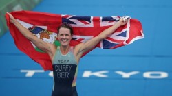 أولمبياد طوكيو: دافي تمنح برمودا أول ذهبية في تاريخها