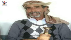 تشييع جثمان وكيل محافظة صنعاء الشيخ حميد قنبور في أرحب