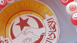 الاتحاد التونسي للشغل يُعدّ خارطة طريق لإنهاء الأزمة السياسية