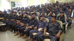 فعالية بأمن محافظة إب بمناسبة يوم الولاية