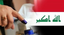 المفوضية العراقية: موعد الانتخابات حتمي وورقة الاقتراع في مرحلة التنفيذ الأخيرة
