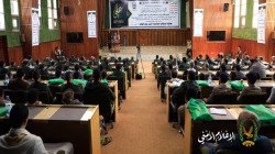 وزارة الداخلية تحتفي بذكرى يوم الولاية بفعالية خطابية