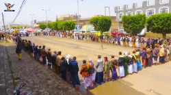 وقفة لأبناء مدينة ذمار تنديداً برفع سعر الدولار الجمركي
