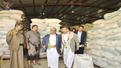 رئيس مجلس النواب يطلع على نشاط المؤسسة العامة لتنمية وإنتاج الحبوب