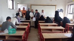 تدشين الاختبارات التكميلية العامة لمدارس تعليم القرآن الكريم بتعز