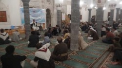 فعالية ثقافية ببني الحارث في ذكرى الهجرة النبوية