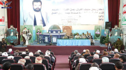 لقاء لخطباء ومرشدي ذمار بذكرى الهجرة النبوية