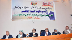 رئيس الوزراء: ذكرى الهجرة محطة للتوعية والتذكير بأهدافها ومعانيها وغاياتها
