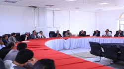 اجتماع بوزارة الصناعة لفريق محور الاقتصاد والتنمية للرؤية الوطنية