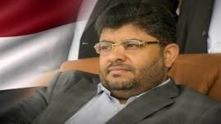 محمد الحوثي يعزي في وفاة الدكتور أحمد عبد الملك حميد الدين