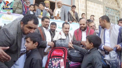 تدشين توزيع خمسة آلاف حقيبة مدرسية لأبناء الشهداء بصنعاء