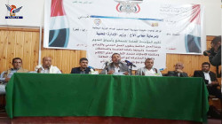 ورشة لتطوير الأداء الخدمي والإيرادي لمؤسسة المسالخ وأسواق اللحوم