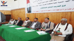 الإدارة المحلية تدرب كوادر المحافظات في مجال تنسيق الجهود التنموية 