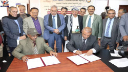 مجلس الاعتماد الأكاديمي يتسلّم طلب الاعتماد البرامجي من جامعة الحكمة
