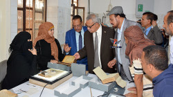 رئيس الوزراء يزور دار المخطوطات والجامع الكبير بصنعاء القديمة