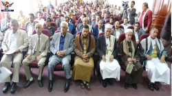 السلطة القضائية تنظم فعالية بذكرى عاشوراء