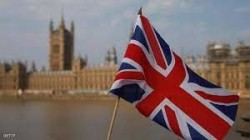 بريطانيا تعلن عن خطة لاستيعاب 20 ألف أفغاني