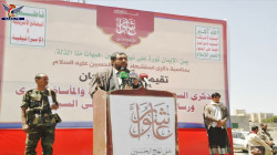 مديرية سنحان تقيم مهرجاناً خطابياً إحياء لذكرى عاشوراء
