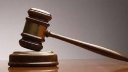 بدء محاكمة 82 متهما في قضية ما تسمى 