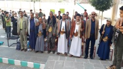 فعاليتان في ازال وبني الحارث في الأمانة بذكرى عاشوراء