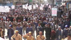 فعالية جماهيرية في عمران إحياء لذكرى استشهاد الإمام الحسين
