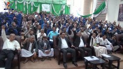 وزارة المياه والبيئة تحيي ذكرى استشهاد الإمام الحسين