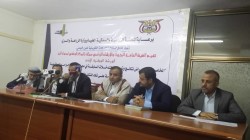 ورشة عمل بصنعاء تؤكد أهمية النهوض بقطاع البن