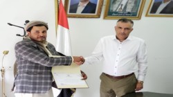 تكريم موظف بجمرك الجوف ضبط  حوالي 3.5 طن مخدرات