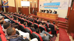 وزارة المالية تنظم ورشة لتحديث وتنظيم آلية تحصيل إيرادات صناديق النظافة