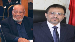 نائب رئيس مجلس النواب يعزي في وفاة المناضل محسن العيني