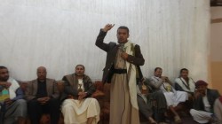 لقاء في بني الحارث بالأمانة يناقش جهود التحشيد