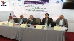 الجنيد يدشن ورشة حول التخطيط التشاركي بمؤسسة الطرق