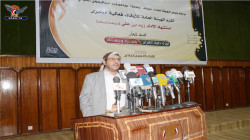 هيئة الأوقاف تحيي ذكرى استشهاد الإمام زيد عليه السلام
