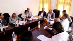 مناقشة جهود تعزيز الأداء ومستوى الخدمات بهيئة مستشفى ذمار العام