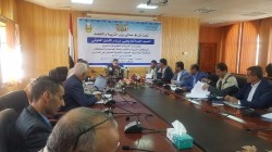 لقاء تشاوري بوزارة التربية يناقش آلية صرف الحوافز للعاملين بالمدارس