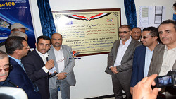 وزير الاتصالات ونائبه يدشنان مشروع خدمة الإنترنت عبر الألياف الضوئية