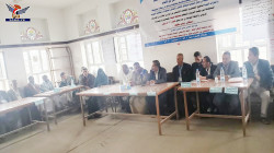 دورة توعوية للمعلمين حول مخاطر الالغام والقنابل العنقودية بمحافظة صنعاء