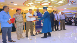 تخريج الدفعة الرابعة من قسم هندسة البترول بجامعة الحديدة