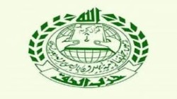 حزب الحق : عملية توازن الردع السابعة رد على جرائم العدوان