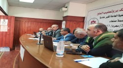 اجتماع الجمعية العمومية للشركة اليمنية لتكرير الملح