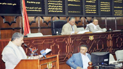 مجلس النواب يستعرض رسالة رئيسه إلى البرلمانات الإقليمية والدولية بشأن المواقف المنحازة للعدوان